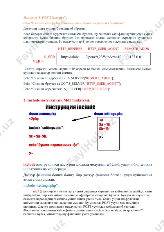 с:”.$_server[‘http_user_agent’]; echo “сизнинг адресингиз:”.$_server[‘http_referer’]; 2. include instruksiyasi. md5 funksiyasi. include инструкцияси дастурни алоҳида модулларга бўлиб, уларни биргаликда ишлатишга имкон беради. дастур файлини бошқа бошқа бир дастур файлига боғлаш учун қуйидагича амалга оширилади: include “settings.php”; md5 () функцияси унинг аргументи сифатида киритилган қийматни хешлайди, яъни шифрлайди. бир хил қийматларнинг шифрлари ҳам бир хил бўлади. бундан маълумотлар базасига паролларни сақлашда унинг айнан ўзини эмас, балки унинг шифрланган қийматини сақлашда фойдаланиш мумкин. бу мисолда post усули ҳам намойиш қилинган. дастур формадаги маълумотни post усулидан фойдаланиб узатади. форманинг маълумоти қайси файлга узатилишини action белгилайди. агар action="" берилган бўлса, қийматлар шу файлнинг ўзига узатилади. 2. бу мисолда биз форма яратамиз. формага киритилган маълумотни хеш функция ёрдамида шифрлашни амалга оширувчи дастур тузамиз. md5 ни ҳисоблаш x= " /> xesh1.php 3. phpmyadmin ilovasi. phpmyadmin ёрдамида мб билан ишлаш учун дастлаб web серверни ишга туширамиз. phpmyadmin ойнасини очамиз. логин ва паролни киритамиз. янги мб (talaba) ни яратамиз. унда …