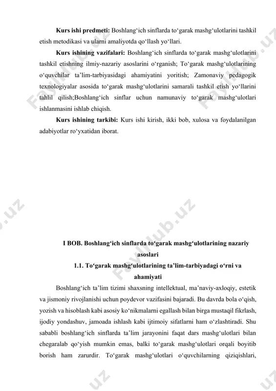 i tomonidan ilgari surilayotgan ta’lim sohasidagi islohotlar ham aynan shu maqsadlarga xizmat qiladi. har bir bolaning qiziqishi va qobiliyatini qo‘llab-quvvatlash, uni jamiyatning faol va yetuk a’zosi sifatida shakllantirish vazifasi ta’lim tizimi oldida turibdi. shu nuqtayi nazardan qaralganda, boshlang‘ich sinflarda to‘garak mashg‘ulotlarini tashkil etish nafaqat bilimlarni chuqurlashtirish, balki o‘quvchilarning ma’naviy barkamolligini ta’minlashda ham muhim vosita hisoblanadi. to‘garak mashg‘ulotlari o‘quvchilar bilimini mustahkamlash, qiziqishlarini rivojlantirish, ijodiy qobiliyatlarini namoyon etish, jamoaviy faoliyat ko‘nikmalarini shakllantirish hamda bo‘sh vaqtlarini mazmunli tashkil etishga yordam beradi. pedagogik nuqtayi nazardan qaralganda, ular shaxsning har tomonlama rivojlanishiga xizmat qiluvchi ta’limiy va tarbiyaviy imkoniyatlarni o‘zida mujassamlashtiradi. psixologlar ta’kidlaganidek, boshlang‘ich sinf yoshidagi bolalar faoliyati ko‘proq o‘yin va qiziqish asosida shakllanadi. to‘garak mashg‘ulotlari ana shu ehtiyojni qondiradi, bolada bilimga chanqoqlik uyg‘otadi, uni mustaqil izlanishga, yangi ma’lumotlarni o‘zlashtirishga undaydi. hozirgi globallashuv sharoitida internet va boshqa axborot vositalarining bolalar ongiga ta’siri kuchayib borayotgan bir davrda ularni foydali mashg‘ulotlarga jalb etish masalasi alohida ahamiyat kasb etadi. …