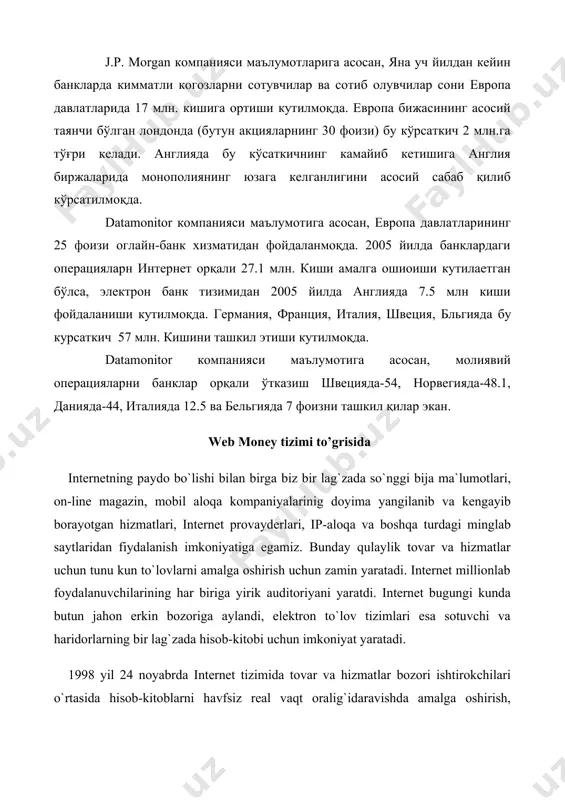 uchub bir necha hamyonlarni), bu hamyondan boshqa bir istalgan hamyonga tovar va hizmatlar uchun to`lov sifatida mablag`larni bir zumda o`tkazishi mumkin, yoki hususiy o`tkazmani amalga oshirishi mumkin. bunda o`tkazma uchun foyiz – o`tkazma miqdoridan 0.8%, biroq mutanosib ravishda 50 dollardan oshmagan holda. titul belgilarining hisobi, saqlanishi va bir zumda bir foydalanuvchining hisobidan boshqa foydalanuvchi hisobiga o`tkazilishi wm keeper mujozlik dasturiy ta`minot tizimi tomonidan olib boriladi. webmoney tranfer tizimida moliyaviy va huquqiy kafolatni tizim garant lari ta`minlaydi. havfsizlik tadbirlari majmuasi foydalanuvchilarning mablag`laridan noqonuniy foydalanish holatlarinig oldini oladi va ma`lumotlarning sir saqlanishini ta`minlaydi. mahfiy habarlar orqali boshqa foydalanuvchilar bilan yopiq muloqaat olib borish, shartnoma kismlarini muhokama qilish, to`lovlarni sharhlab borish mumkin. amalda ko`rsatilganidek, webmoney tranfer tizimining himoyalanganlik darajasi boshqa to`lov tizimlarinikidan ko`ra ancha yuqori. webmoney tranfer tizimida foydalanuvchilar o`rtasidagi bahsli holatlarni hal etish uchun hakamlik hizmati va foydalanuvchining hohish-istagiga qarab uning shahsini tasdiqlovchi elektron raqamli attestatlar beruvchi wm-attestatlash hizmatlari mavjud. webmoney tranfer …