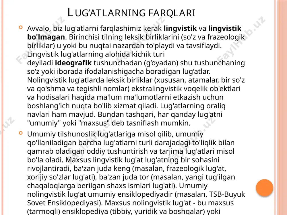 fanlar majmuasi. madaniyatshunoslikning vazifalariga uning mavjudligining umumiy xususiyatlarini tushunish, rivojlanishini tizimli tahlil qilish kiradi. mustaqil yo`nalish sifatida kulturologiya hozirgi davrda rivojlangan. etnolingvistika (yunon tilidan - xalq, qabila), lingvistik antropologiya - tilni madaniyat bilan munosabatini o'rganadigan tilshunoslik sohasi. etnolingvistikada markaziy oʻrinni “kognitiv” (lotinchadan cognitio – bilish) va “kommunikativ” (lotinchadan communicatio – muloqot) deb atash mumkin boʻlgan bir-biri bilan chambarchas bogʻliq boʻlgan quyidagi ikkita muammo tashkil etadi. sinonimik lug’atlar sinonimik lug'atlar- sinonimik lug‘atlarda tovush va imlo jihatidan har xil, lekin ma’no jihatdan bir xil yoki yaqin so‘zlar tasvirlanadi. sinonimlarning bunday ta'rifini amaliy deb hisoblash kerak, chunki u sinonimiyaning mohiyatini to'liq yoritishga da'vo qilmaydi. sinonimlar turli yo'llar bilan ta'riflanadi. shuni ta'kidlash kerakki, bu ko'plik va ta'riflardagi farqlar, ehtimol, mavzuning o'ziga xos xususiyatlari, uning xilma-xilligi, turli xil semantik konvergentsiyalarning mavjudligi, shunga mos ravishda ta'rifga teng bo'lmagan yondashuvda namoyon bo'ladi. sinonimlardan. bu xilma-xillik rus tilining ajoyib xususiyatlaridan biri bo'lgan boy sinonimik ifoda vositalarining dalili ekanligi …