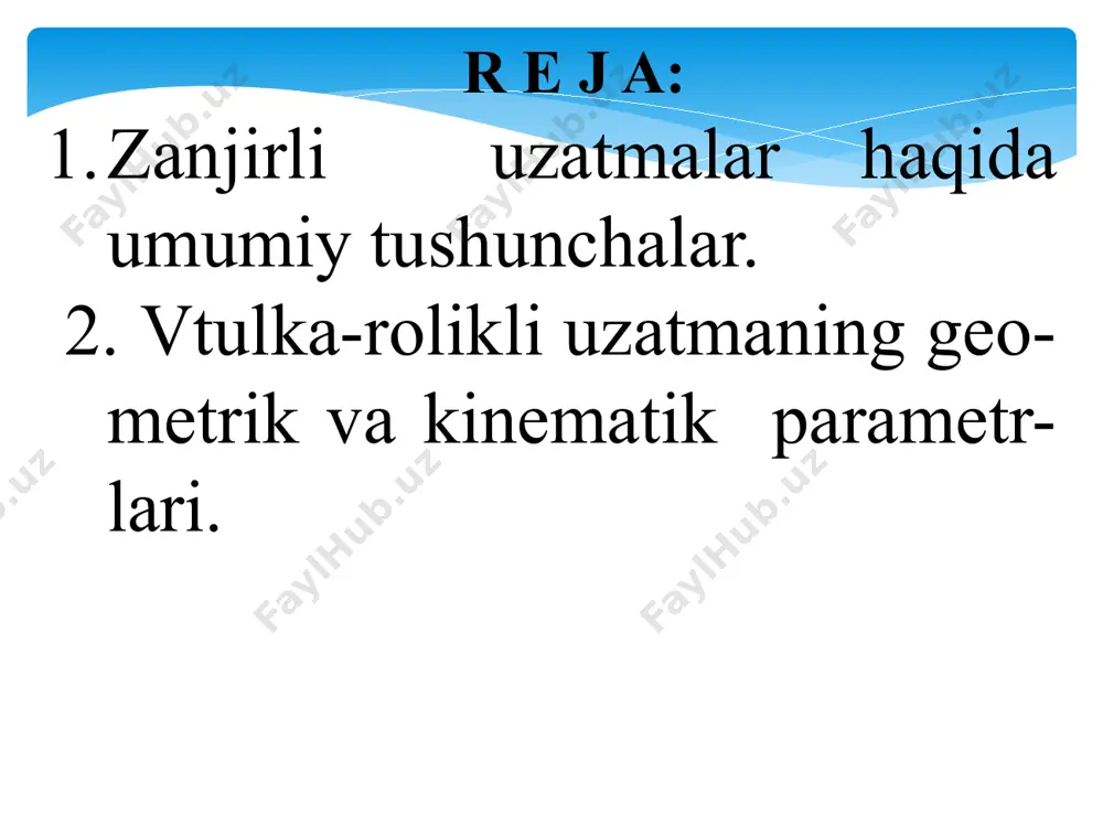 borat bo‘lib, yulduzcha aylanasi bo‘yicha joylashmay, balki ko‘pburchak tashkil qiladi, natijada sharnirlarda yeyilish xosil bo‘ladi, shovqin bilan ishlay boshlaydi, qo‘shimcha zarbli yuklanish xosil bo‘ladi. 2.tannarxi yuqori. 3.e’tibor bilan qarab turishni va sinchiklab montaj qilishni talab etadi. 4.katta tezliklarda qo‘llash cheklangan. zanjirli uzatmalarning afzalliklari: 1.harakatni nisbatan uzoq masofaga uzata oladi, vallar orasida masofa 5 m ga etadi. 2. vallarga tushadigan kuch tasmali uzatmalarga qaraganda kichik. 3.sirpanish hodisasi ro‘y bermaydi, uzatish soni o‘zgarmas. 4.tasmali uzatmaga nisbatan kattaroq quvvatni uzata oladi. zanjirli uzatmalar markazlararo masofa nisbatan katta bo‘lganda, tishli uzatmalarda bajarish murakkab , tasmada esa etarli darajada ishonchli natija bermaydigan hollarda ishlatiladi. vtulka-rolikli uzatmaning geometrik va kinematik parametrlari. vtulka-rolikli zanjir va yulduzcha tishlar o‘lchamlari standartlashtirlgan (gost 13568-81). zanjirning qadami pz asosiy geometrik o‘lcham bo‘lib, uning miqdori stanartlashtirilgan. zanjir detallarining geometrik parametrlari shu asosiy o‘lcham bilan bog‘langan. zanjirning ilashish qadami qancha katta bo‘lsa, bu zanjir shuncha kattaroq quvvatni, lekin kichikroq tezlik bilan uzata olishi …