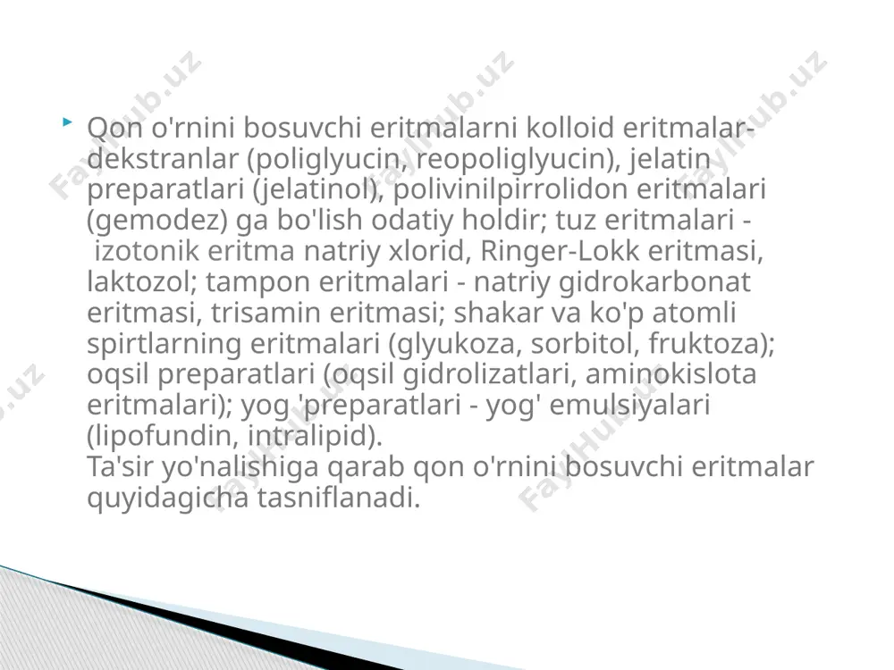 yurak va qon tomirlariga jarrohlik aralashuvlar paytida endarterit bilan ov va a ni davolash, shokka qarshi dori sifatida reopodiglyukin poliglyukindan kam, chunki u organizmdan tezroq ajralib chiqadi. gemodinamik qon o'rnini bosadigan suyuqliklar qonni almashtiradigan suyuqliklarni zararsizlantirish past molekulyar og'irlikdagi polivinilpirrolidon (pvp) asosida ishlab chiqarilgan - tanaga inert bo'lgan va ferment tizimlari tomonidan parchalanmagan sintetik polimer ko'p funktsional dorilar va yana bir qator dorilar asosida ishlab chiqilgan, ular ko'plab patologiya turlari uchun qo'llaniladi: gemodinamik buzilishlar, oqsil almashinuvi, diurez, organizmdagi toksik moddalarning paydo bo'lishi va atsidoz rivojlanishi. bunga quyidagilar kiradi: gemodinamik va gematopoetik ta'sirga ega bo'lgan polifer (poliglyukin va temir tuzlari kiradi): gemodinamik, gemotopoetik, reologik va diuretik effektlar bilan tavsiflanadigan reogluman, gemodinamikani va kislota-asos muvozanatini tuzatuvchi poliglusol, aminodez (past molekulyar og'irlik pvp asosida). detoksifikatsiya xususiyatiga ega bo'lgan va parenteral ovqatlanish uchun ishlatiladigan polivisalin gemodinamik va detoksifikatsiya ta'siriga ega. qon o'rnini bosuvchi kompleks ta'sir ko'rsatadigan suyuqliklar e’tiboringiz uchun rahmat image1.jpeg image2.jpeg image3.jpeg image4.jpeg …