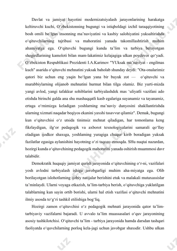 lohotlarning ijobiy natijalar berishini etuk va malakali mutaxassislar ta’minlaydi. ularni voyaga etkazish, ta’lim-tarbiya berish, o‘qituvchiga yuklatilgan talablarning kun sayin ortib borishi, ularni hal etish vazifasi o‘qituvchi mehnatini ilmiy asosda to‘g‘ri tashkil etilishiga bog‘liq. hozirgi zamon o‘qituvchisi o‘z pedagogik mehnati jarayonida qator ta’lim-tarbiyaviy vazifalarni bajaradi. u avvalo ta’lim muassasalari o‘quv jarayonining asosiy tashkilotchisi. o‘qituvchi ta’lim - tarbiya jarayonida hamda darsdan tashqari faoliyatda o‘quvchilarning porloq kela-jagi uchun javobgar shaxsdir. ushbu ulkan mas’uliyat ijobiy natijalar berishi uchun o‘qituvchi, avvalo, o‘zining pedagogik mahoratiga tayan-adi. pedagogik mahorat shunday bir malakalar yig‘indisidirki, uning natijasi o‘qituvchi mehnatida va o‘quvchilar xulqi, odobi, tarbiyasida, kelajakda etuk mutaxassis kadr bo‘lib etishishida o‘z aksini topadi. o‘qituvchi o‘zining qizg‘in mehnati jarayonida pedagogik mahoratning quyidagi komponentlarini ma’lum darajada o‘zlashtirishi lozim: yoshlar psixologiyasiga oid bilimlarga ega bo‘lishi; nutq madaniyatining barcha turlari va metodlarini bilishi; o‘qituvchi qobiliyati (empatiya, perseptiv, didaktik, konsruktiv, kommunikativ, anglash) ning mohiyatini anglashi; aktyorlik mahoratini (mimika, pantomimika, notiqlik san’ati) egallashi; o‘z kayfiyatini …