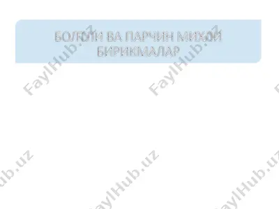 boltili va parchinmihli birikmalar — PDF