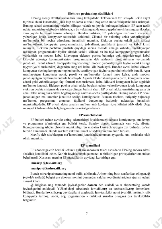 ri ep orkali fakat matnlarni emas, balki rasm, grafik, video, tovushlardan tashkil topgan ma’lumotlarni xam junatish va kabul kilish imkoniyati paydo buldi. ep orkali olingan fayllarni disketalarga yozib olish, vinchester disklarida saklash va u bilan boshka fayllar ustida bajariladigan amallarni: taxrirlash, nusxa olish va boshkalarni bemalol amalga oshirish mumkin. agar ingliz tilida yozilgan adabiyot va jurnallarni ukimokchi bulsangiz va ingliz tilini bilmasangiz, sizga yordamchi tarjimon programmalardan foydalanishni maslaxat beramiz. buning uchun, avvalo, bu faylni kompyuterning kattik diskiga yoki disketaga kuchirib olish va sung styles, socrat, promt 98 yoki boshka tarjimon programmalar yordamida rus tiliga (xozircha) tarjima kilishingiz mumkin. keyinchalik uzbek tiliga tarjima kiladigan programmalar xam albatta paydo buladi. epning ajoyib xususiyatlaridan biri - u masofa tanlamaydi va uzok, yakin masofalar xam xar doim yakin masofadek tuyulaveradi. men xozirda xar kuni dunyoning kup burchaklaridan ep orkali kuprok, u yoki bu konferensiyalarda katnashishga takliflar yoki konferensiyalarga tezislar, ma’ruzalar matnini junatish formalari xakida …