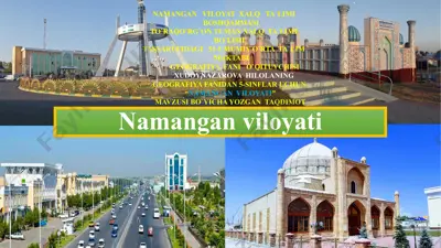 namangan viloyati — PPTX