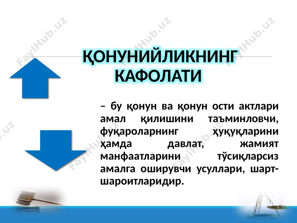қонунийлик ва ҳуқуқий тартибот - Page 5