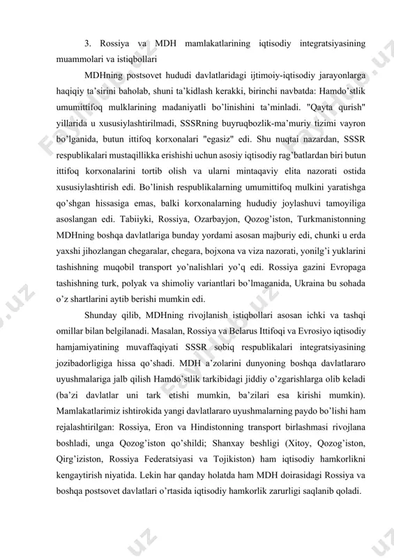 tlar uni tark etishi mumkin, ba’zilari esa kirishi mumkin). mamlakatlarimiz ishtirokida yangi davlatlararo uyushmalarning paydo bo’lishi ham rejalashtirilgan: rossiya, eron va hindistonning transport birlashmasi rivojlana boshladi, unga qozog’iston qo’shildi; shanxay beshligi (xitoy, qozog’iston, qirg’iziston, rossiya federatsiyasi va tojikiston) ham iqtisodiy hamkorlikni kengaytirish niyatida. lekin har qanday holatda ham mdh doirasidagi rossiya va boshqa postsovet davlatlari o’rtasida iqtisodiy hamkorlik zarurligi saqlanib qoladi. davlat iqtisodiy siyosatining vositalari, usullari va shakllari, uning rossiya federatsiyasidagi asosiy yo’nalishlari, natijalarni baholash va amalga oshirish muammolari. iqtisodiy siyosatning shakllanishiga ta’sir etuvchi omillar. ishlash monitoringi ko’rsatkichlari. davlat tashqi iqtisodiy tartibga solishning vazifalari, rossiyaning zamonaviy bozor iqtisodiyotining tashqi iqtisodiy siyosatini shakllantirishning asosiy tamoyillari. rossiya federatsiyasining tashqi siyosatini shakllantirish istiqbollari. rostov viloyatining tashqi iqtisodiy siyosati. tashqi iqtisodiy siyosatning kontseptsiyasi, mohiyati va tamoyillari, uning rossiyada shakllanish tarixi. iqtisodiy faoliyatni tartibga solishning huquqiy asoslari, vositalari va usullari. rossiyaning asosiy savdo sheriklari, uning xorijiy davlatlar bilan munosabatlarda tutgan o’rni. iqtisodiyotning davlat sektori faoliyatining …