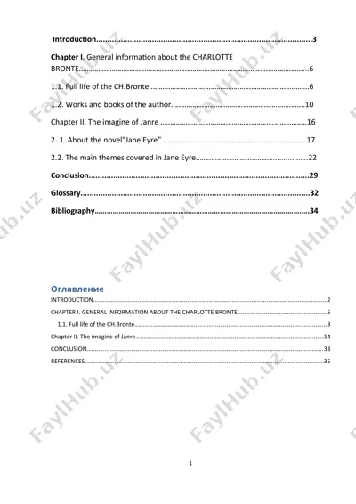 jane eyre haqida taqdimot — DOCX