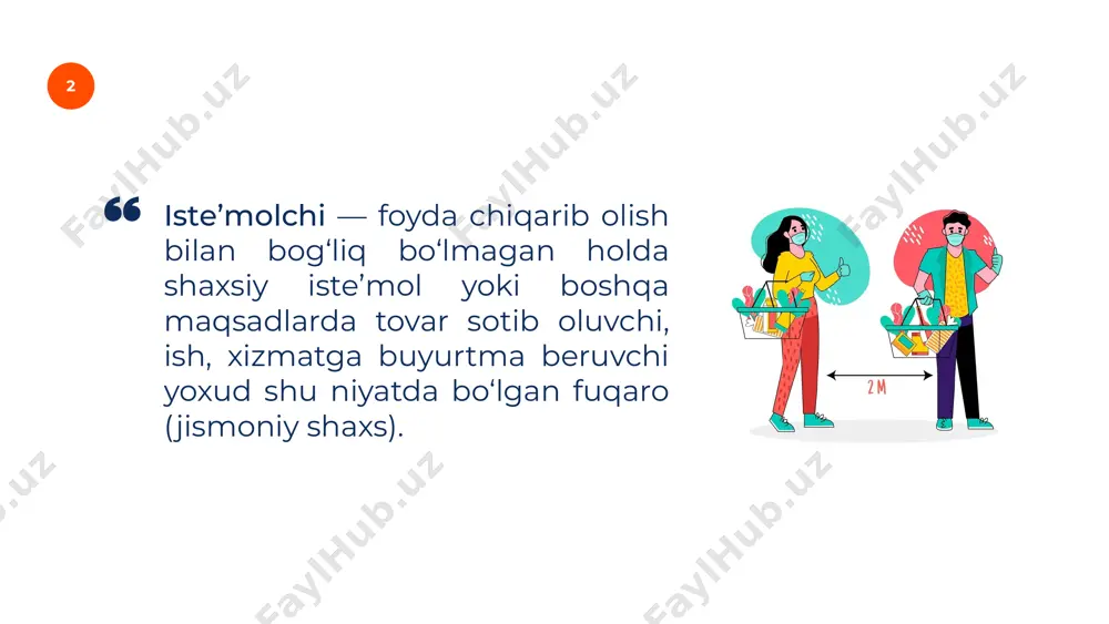 yil mobaynida, agar shartnomada bundan uzoqroq muddat nazarda tutilmagan bo‘lsa; mavsumiy tovarlar uchun o‘zbekiston respublikasi hukumati tomonidan belgilangan muddat mobaynida aniqlangan bo‘lsa, iste’molchi mazkur huquqlarini ro‘yobga chiqarishi mumkin. 12 e’tiboringiz uchun rahmat! 15 image1.png image2.png image3.svg image3.png image5.svg image4.png image5.png image6.png image7.png image8.png image11.svg image9.png image13.svg image10.png image11.png image16.svg image12.png image13.png image19.svg image14.png image21.svg image15.png image23.svg /docprops/thumbnail.jpeg