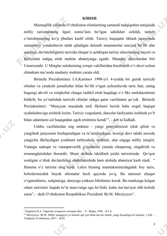 adabiyotlar hamda zamonaviy vositalar orqali o‘rganish, tadqiq qilish mavzuni muhim jihati hisoblanadi. qo‘qon xonligi tarixiga oid manbalar orasida shu davr tarixiy voqeligi mohiyatini ochib berishga xizmat qiluvchi qator asarlar mavjud. ular orasida muhammad hakimxon to‘raning «muntaxab ut-tavorix», mulla niyoz muhammadning «tarixi shohruxiy», mirza olim mushrifning «ansab-ul salotin va tavorix ul-xavoqin», abu ubaydulloning «xulosat ul-ahvol», muhammad solih toshkandiyning «tarixi jadidayi toshkand», muhammad yunus toibning «tarixi alimquli lashkar», avaz muhammad attorning «tarixi jahonnamoyi», muhammad aziz margʻiloniyning «tarixi aziziy», is’hoqxon ibratning «tarixi fargʻona», mulla olim maxdumning «tarixi turkiston», mahmud hakim yayfoniyning «xullas ut-tavorix», muhammad fozilbekning «mukammal tarixi fargʻona» kabi asarlarida qo‘qon xonligining xviii-xix asrlar tarixi, turli hukmdorlar faoliyati, ichki va tashqi siyosat, ba’zi joylarida savdo-sotiq, soliq, boj va moliya tizimiga oid ma’lumotlar ham joy olgan. qo‘qon xonligi tarixining turli qirralari r.n.nabiyev, h.n.bobobekov, h.z.ziyoyev, sh.h.vohidov, g.a. agzamova, f. gʻafforov, d. sangirova, v. ishquvvatov, z.a. ilhomov, b.ya. tursunov, o‘.a. sultonov, sh.yu. mahmudov, sh.t. qo‘ldosbev, z. …