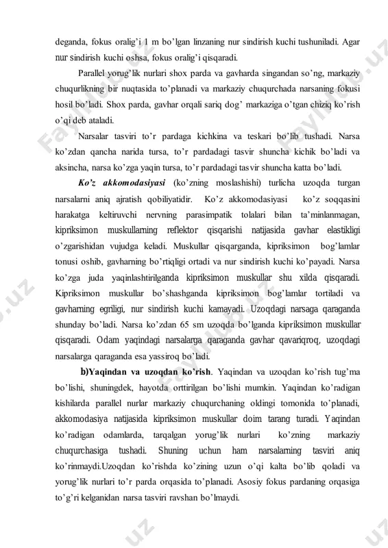 mida ko’rinadi, shu vaqtda biokimyoviy reaksiya qaytadan asli holiga keladi. narsalarni ikkala ko’z bilan ko’rganda, bitta ko’z bilan ko’rgandagiga qaraganda ko’rish maydoniga nisbatan keng bo’ladi. ikkala ko’z bilan ko’rishda ko’z o’tkirligi oshadi, chunki narsaning tasviri har bir ko’zning to’r pardasiga tushadi. ko’zning ko’rish o’tkirligini o’lchash uchun maxsus golovin jadvalidan foydalaniladi. ko’rish analizatorlarining yoshga bog’liq xususiyatlari. bolalarning ko’zi tuzilishiga ko’ra katta odamning ko’zidan farq qiladi. ularning ko’z kosasi chuqurligi va ko’z soqqasi katta yoshli odamlarnikiga qaraganda kattaroq bo’ladi. ko’z soqqasi bola hayotining birinchi yilida birmuncha tez o’sadi. yangi tug’ilgan bolaning ko’zi qisqa vaqt ochilib, keyin yumilib oladi. qovoqlari birinchi oydan boshlab uyg’un harakat qila boshlaydi. 2 oylikdan ko’z soqqasi turli narsalarga va yorug’likka nisbatan harakatlanadi. ko’zning uyg’un harakati asosan mashq qilish tufayli 6 oylikdan yoki bir yoshdan boshlanadi. ko’rish analizatorining avval periferik, so’ngra markaziy qismi rivojlanadi. yangi tug’ilgan bolada ko’rish nervining tolalari kam tabaqalashgan bo’ladi. bu nervning miyelinlashuvi bola 1-1,5 yashar …