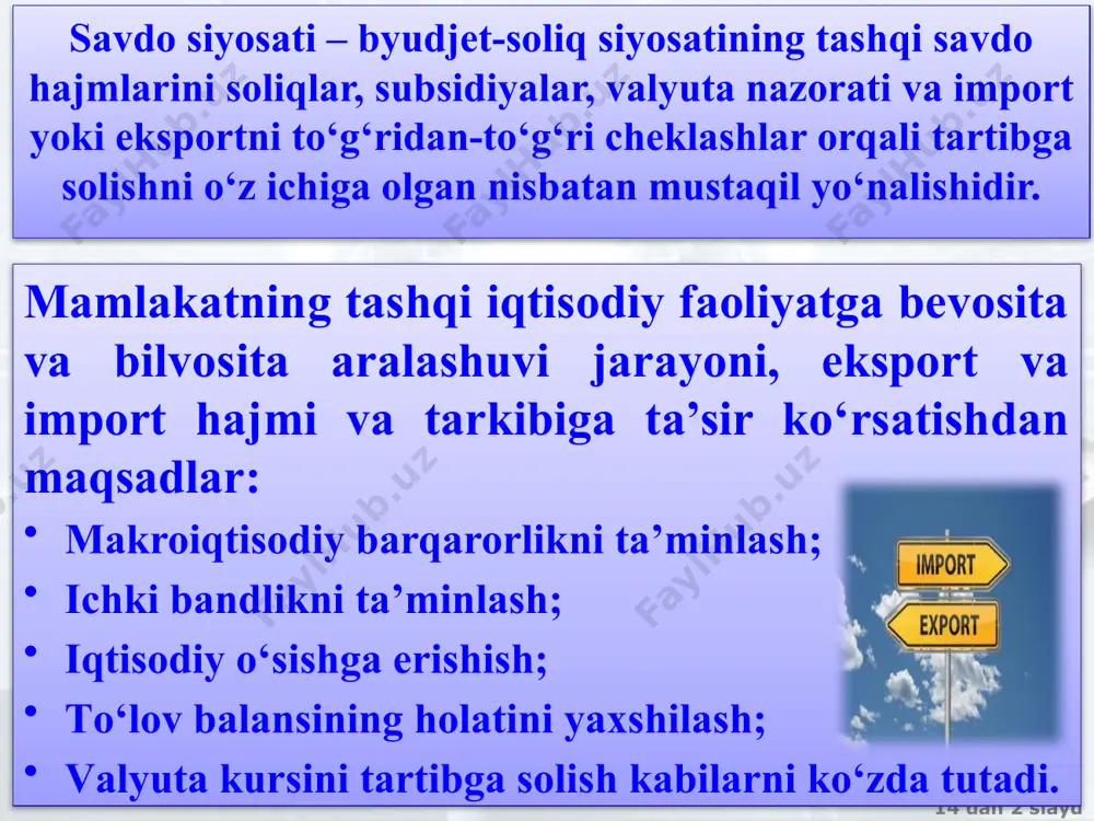 digan aksiz soliq import tovarlarning qo’shimcha qiymatidan olinadigan soliq bojxona to’lovlari importga ta’riflar va ularning ishlab chiqaruvchilarga hamda iste’molchilarga ta’siri 14 tashqi savdo siyosati 14 dan ‹#› slayd tariflar kiritishning iqtisodiy oqibatlari import tariflari kiritilganda: milliy ishlab chiqaruvchilar milliy iste’molchilar р pt pw dd sd a b c d qs q’s q’d qd q pt - tovarning import boji bilan ichki narxi pw - tovarning jahon narxi (va tovarning tarifsiz ichki narxi) qsqd - tarif kiritishdan oldingi import hajmi (b+c+d) q'sq'd - tarif kiritilgandan keyingi import hajmi (c) qsq's - milliy ishlab chiqarish hajmining ko'payishi (b) qdq'd - ichki iste’mol hajmining kamayishi (d) 14 tashqi savdo siyosati 14 dan ‹#› slayd notarif to’siqlari notarif to'siqlar – bojlar kiritish bilan bog’liq bo'lmagan tashqi savdo cheklovlari import kvotalari ixtiyoriy eksport cheklovlari byurokratik to'siqlar 14 tashqi savdo siyosati 14 dan ‹#› slayd tariflar kiritishning iqtisodiy oqibatlari iste’molchilarning sof yo’qotishlari = a+b+c+d a b …