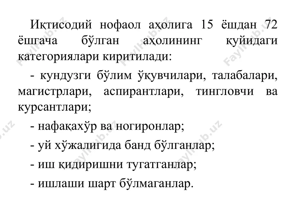 mehnat resurslari statistikasi - Page 5