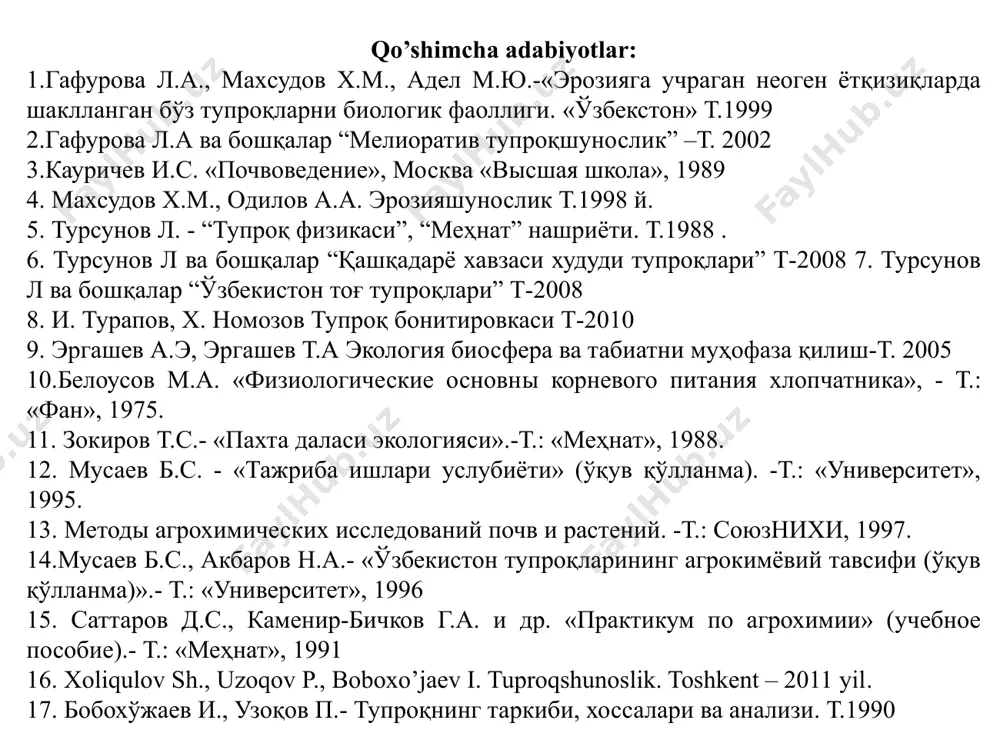 rini har tomonlama o’rganish va shu asosida qishloq xo’jalik vositalaridan to’gri va oqilona foydalanish, tuproq unumdorligini oshirish, sifati, bonitirovkasini, iqtisodiy bahosini, muhofazasini bilish. tuproq haqida tushuncha va uning ta’rifi. v.v.dokuchayev birinchi bo’lib tuproqning paydo bo’lish omillari va jarayonlari haqidagi ilmiy nazariyani yaratdi hamda tuproq tushunchasiga quyidagicha ta’rif berdi: "tuproq deganda suv, havo hamda turli tirik va o’lik organizmlar ta’sirida tabiiy ravishda o’zgargan tog’ jinslarining (qaysi xil bo’lishidan qat’iy nazar) "yuza" yoki tashqi gorizontlariga aytiladi“. tuproq haqida tushuncha va uning ta’rifi. tuproqshunoslik asoschilaridan biri n.m.sibirsev o’z ustozi v.v.dokuchayevning tuproq haqidagi g’oyalarini yanada rivojlantirib, tuproq haqidagi tushunchaga o’zining ayrim fikrlarini kiritdi va tuproq paydo bo’lish jarayonlarining mohiyatini ancha chuqurroq ochib berishga harakat qildi. u tuproqning quyidagi ta’rifini beradi: "tabiiy tuproqlar deganda qit’alarning yuza qismi hosilalari yoki tog’ jinslarining shunday tashqi gorizontlariga aytiladiki, undagi umumiy ektodinamik hodisalar, shu qatlamgacha kirib borayotgan organizmlarning ta’siri yoki biosfera tarkibiy qismlaridan yuzaga kelgan jarayonlarning o’zaro birgalikdagi ta’siri …