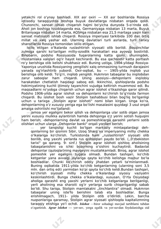 rossiya iqtisodiy taraqqiyotiga xos yana bir xususiyat — monopoliyalarning vujudga kelganligi bo‘ldi. chunonchi, rossiya qora metallurgiyasida „prodmet", ko‘mir sanoatida „produgol" degan yirik monopolistik tashkilotlar qaror topdi. metallurgiya zavodlarining faqat ayrim xil mahsulotlari savdosinigina o‘z qo‘liga olgan monopolistik birlashmalar ham vujudga keldi. rangli metallurgiyada mis prokati zavodlari sindikatlari bilan „med" jamiyati hal qiluvchi mavqeni egallab oldi. rossiya iqtisodiy taraqqiyotiga xos yana bir xususiyat, bu — chetga kapital chiqarishdan ko‘ra chetdan rossiyaga kapital kiritishning ustunligi edi. bu, bir tomondan, rossiya kapitalizmining zaifligi oqibati bo‘lsa, ikkinchidan, rossiyada chet el kapitaliga katta foyda keltiruvchi sohalarning, mintaqalarning ko‘pligi hamda arzon ishchi kuchining mavjudligi bilan ham izohlanardi. mamlakat sanoatiga qo‘yilgan chet el kapitalining asosiy qismi fransiya (24%)kapitali edi. buyuk britaniya va germaniya kapitali 2—3-o‘rinlarni egalladi. ayni paytda, rossiya chet el davlatlaridan tez-tez qarz ham olib turdi. 1914-yilga kelganda bu qarzlar 5,4 mlrd. rublni tashkil etdi. rossiya qishloq xo‘jaligi ham sekinlik bilan bo‘lsa-da, taraqqiy etdi. qishloq xo‘jaligi …