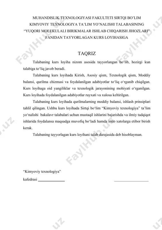 aqida ma’lumotlar berilgan va materialar balans hisoblar bajarilgan. polivinilxloridni suspenziyada ishlab chiqarishda ishchi va xizmatchilarning sog’ligini saqlash uchun barcha choralar ko’rilgan, buning uchun kam zararli katalizatorlar qo’llanilgan, katalizator tayyorlashda sexda havoning zaxarligi kamaytirilgan, erituvchi sifatida siklogeksan qo’llanilgan. oqava suvlar filtrlar bilan tozalanadi. iqtisodiy hisoblar bilan yillik foyda ishlab chiqarish rentabelligi, mahsulot birligiga kapital harajatlar sarfi va loyihaning harajatlarini qoplash muddati reglamentda ko’rsatilgan. xulosa qilib shuni aytish kerak, mavzu hozirgi kunda juda ahamiyatli, ushbu loyiha orqali ishlab chiqarish zonalari takomillashtirilsa maqsadga muofiq bo’lardi.