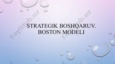 strategik boshqaruv. boston modeli — PPTX