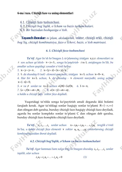 chiziqli fazo va uning elementlari — PDF