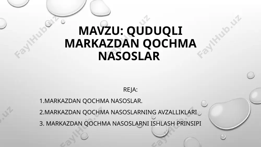 omidan anglaganimizdek, markazdan qochma kuch muhim rol o’ynaydi.markazdan qochma nasoslarda suyuqliklar bir me’yorda uzatiladi. markazdan qochma nasoslarda suyuqlikka energiyani nasos korpusida aylanuvchi ish g’ildiragi kuraklari yordamida beriladi. markazdan qochma nasoslar so‘rish usuliga qarab bir tomonlama so‘ruvchi va ikki tomonlama so‘ruvchi nasoslarga bo’linadi. markazdan qochma nasoslarning asosiy qismlari korpus, valga o‘rnatilgan aylanuvchi ish g’ildiraklari bo‘lib, valga bir yoki bir necha ish g’ildiragi o‘rnatish mumkin. birinchi holda nasos bir g‘ildirakli yoki bir bosqichli deyiladi. ikkinchi holda esa u ko’p bosqichli deyiladi. bir bosqichli markazdan qochma nasoslar kichik bosimli nasoslar gruppasiga taalluqli bo‘lib, bosimni oshirish uchun valga bir necha ish g’ildiragi o‘rnatiladi. bu holda bosim ish g’ildiraklari nechta bo‘lsa, taxminan shuncha ortadi. odatda, markazdan qochma nasoslarning bosqichlari soni o‘n ikkitadan oshmaydi. markazdan qochma nasoslar — suyuqliklarni harakatlantirish uchun mo'ljallangan mexanik qurilmalardir. ushbu nasoslar, asosan, suyuqlikning energiyasini mexanik energiyaga aylantirib, ularni yuqoriga ko'tarish yoki ma'lum yo'nalishda oqizish uchun ishlatiladi. e’tiboringiz uchun raxmat ! *