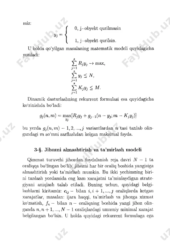 kuchlanishni taqsimlash modeli - Page 4