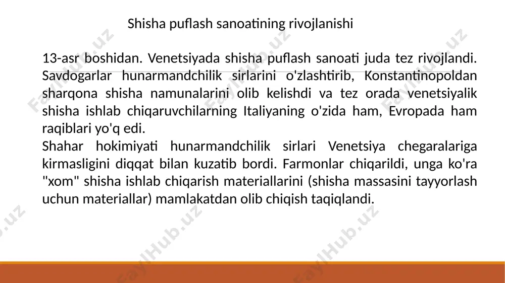 guruch og'zi bilan jihozlangan. shisha puflagich quvur yordamida pechdan erigan oynani olib, uni shar shaklida puflaydi va shakllantiradi. buning uchun unga shisha massasini kesish va uni trubkaga mahkamlash uchun metall qaychi, shisha massasini tortib olish va shakllantirish uchun uzun cımbız shaklidagi metall pense, bo'rtma bezaklarni shakllantirish uchun va hokazo, butun mahsulotni kesish uchun arra kerak. kolba va yog'och qoshiq (prokat pin). , dolok - g'altak shaklida) yig'ilgan shisha eritmasini tekislash uchun. shisha puflagich ushbu asboblar yordamida oldindan tayyorlangan stakanni ("jar") yog'och yoki temirdan yasalgan qolipga qo'yadi. olib tashlash natijasida qolgan iz (nozullar, qopqoq) silliqlash orqali olib tashlanishi kerak. tayyor mahsulot trubadan vilka ustiga tushiriladi va tavlanadigan pechga olib boriladi. unda paydo bo'lgan stressni bartaraf etish uchun mahsulot taxminan 500 ° c haroratda bir necha soat davomida tavlanadi. ular tufayli, tozalanmagan mahsulot eng kichik teginish bilan, ba'zan esa o'z-o'zidan parchalanishi mumkin . namoyish maqsadida bu hodisa uzoq vaqtdan beri nabatavi ko'z …