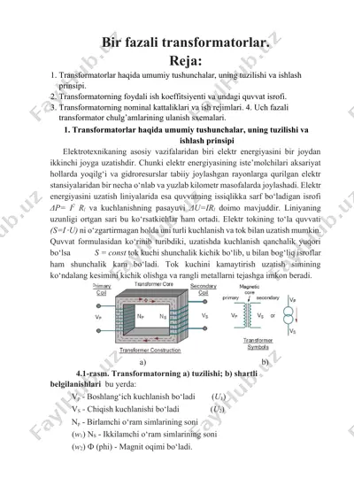 transformatorlar — DOCX