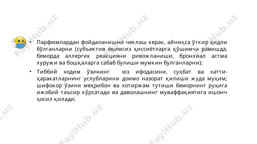 1-son davolash ishi 127-c guruh talabasi rustamova gulsevarning - Page 4