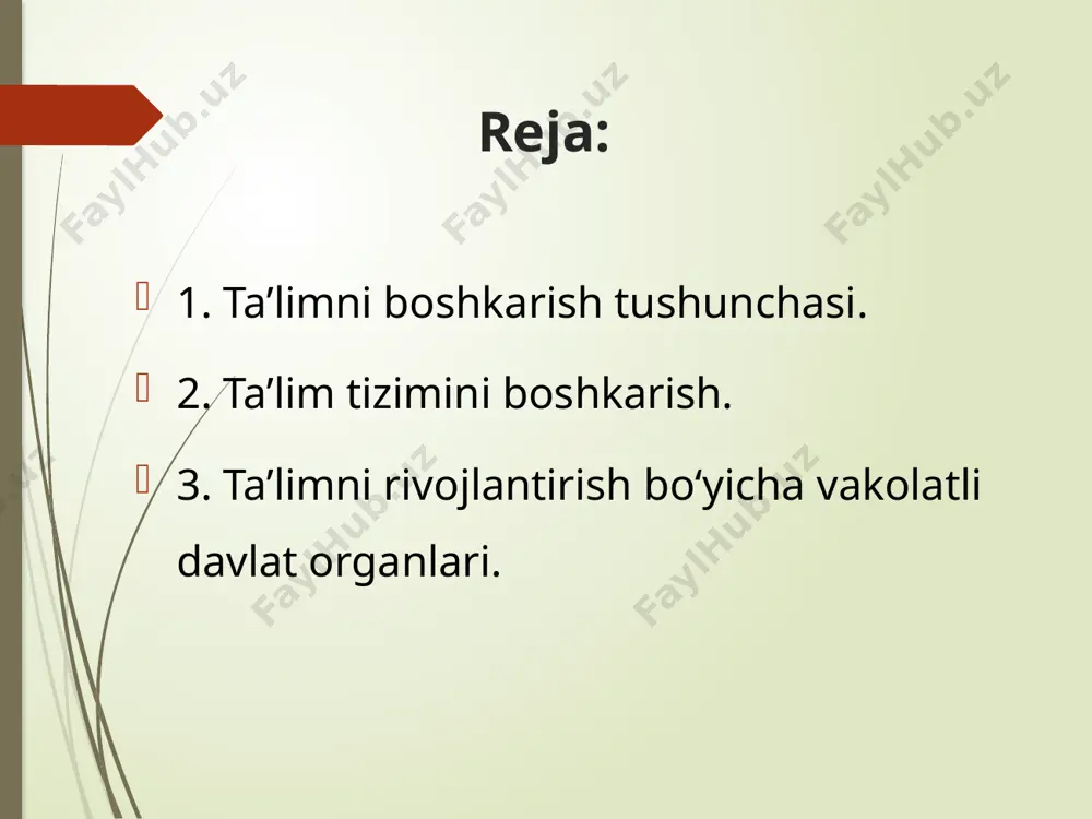 fukarolik jamiyati barpo etishimizning asosi bo‘lmogi lozim. davlat va jamoat tashkilotlari, tabiiyki, eng avvalo, uzluksiz ta’lim tizimi muassasalari faoliyati mazmunini tubdan kaytadan ko‘rib chikishni takozo etadigan murakkab jarayondir. ijtimoiy amaliyot, jamoatchilik tarbiyasi, ta’lim va tarbiyaning anik maksadga karatilganligi - erkin shaxsni shakllantirishning asosini tashkil etadi. erkinlashtirish, jamiyatni ma’naviy yangilash, birinchi navbatda, yosh avlod an’analari insonparvarlik va demokratik kadriyatlarni singdirish orkali ta’minlanadi. ta’lim oldiga ko‘yilgan vazifalarni muvaffaqiyatli bajarish ta’lim tizimini boshqarish va unga rahbarlik kilish faoliyatining saviyasiga boglik. kelajagi buyuk jamiyatning rivojlanish talablaridan kelib chikib, maorifning o‘rni va roliga yangi avlodni tarbiyalash nuktai nazaridan karab, oliy majlis materiallarida, prezidentimiz ma’ruzalarida, maxsus qarorlarida rahbarlikning yuqori ilmiy darajada amalga oshirish zarurligiga alohida e’tibor berib kelmoqda. bu prinsip xalk ta’limi organlari va maktabning hamma ishini o‘zbekiston respublikasi davlatining ko‘rsatmasi, fan va texnika yutuklari hamda ijtimoiy tarakkiyotning ob’ektiv konuniyatlari asosida amalga oshirishni talab etadi. chunki idora kilish uchun ishni bilish kerak. hamma narsadan xabardor bo‘lmasdan …