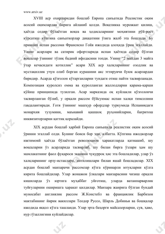 во, нур гўзаллигини куйлайдилар. жамиятнинг илғор ижодкорлари шу мавжуд ҳаётда содир бўлаётган воқеаларни тасвирлаш билан чегараланмасдан, шу билан бирга воқеликни идеал тараққиёт йўлига буриш, дунёни гўзаллик қонунлари асосида қайта қуриш иштиёқи билан ёндошадилар. ўз асарларини шу мақсадга бўйсундиришга ҳаракат қиладилар. бу давр санъаткорларининг асарлари кўпроқ танқидий характерга эга бўлиб, социал тенгсизлик, оғир меҳнат ва бошқа жамият иллатларини рўй-рост кўрсатишга интилиш билан характерланади. буни кўрсатишда айниқса, меҳнат мавзуси кўпчилик ижодкорлар диққатини ўзига жалб қилади. деҳқон, ҳунарманд ва ишчилар ҳаёти, меҳнати кўпгина санъаткорлар асарларининг бош мавзуси бўлиб қолди. шундай мавзуда ижод қилган санъаткорлардан бири франциялик оноре домьедир. у ўз асарларида бўлаётган воқеаларни тасвирлар экан, шу воқеаларга ўз муносабатини билдиради, инсонлар орасидаги самимий муҳаббатни куйлайди. буржуа иллатларини, иккиюзламачиликни танқид қилади. ўаётий воқеаларга бефарқликни қоралайди. домьенинг ана шундай мавзуларга бағишланган асарларидан бири “қонун чиқарувчилар уяси” асаридир. бу асарда рассом депутатларни палата мажлиси вақтида тасвирлайди, ҳар бир образнинг индивидуал характерини очиб беришга ҳаракат қилади. лекин …