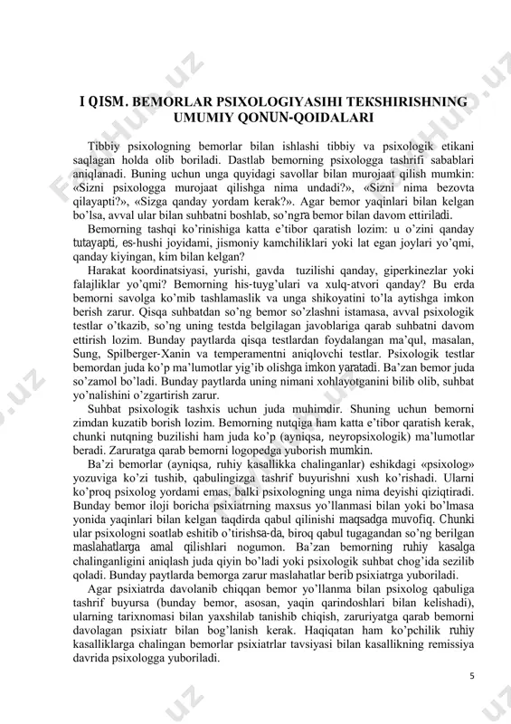 ‘lishi lozim. ba‘zan bemor biror surunkali kasallikka chalinib, undan uzoq vaqt natijasiz davolanib yurganiga shikoyat qiladi. bunday paytlarda bemorning tarixnomasi bilan tanishib chiqiladi va davolash mobaynida kuzatilgan ijobiy o‘zgarishlarga (sezilarli bo‘lmasa-da) bemorning diqqati jalb etiladi. bu bilan uning sog‘ayib ketishiga bo‘lgan ishonchi va ixlosi tiklanadi. shuning uchun ham bemorlar ilohiy joylarni ziyorat qilmoqchi va tabiblarga ham uchramoqchi bo‘lsa, bunga aslo to‘sqinlik qilmaslik kerak. bemor affektiv holatlarga tushganmi, o‘ziga va birovlarga hamla qilganmi va bu holatlar qachon bo‘lganligini aniqlash ham o‘ta muhimdir. uning ichkilikka, chekishga va giyohvand moddalarga bo‘lgan munosabatini ham aniqlash zarur. ba‘zi bemorlar giyohvand moddalar iste‘mol qilishini yashirishga intilishsa, boshqa birlari aynan giyohvandlikdan qutulish uchun ham psixologga murojaat qilib kelishadi. bunday bemorlarga iloji boricha mutaxassislar ishtirokida yordam qilish rejasini tuzib chiqish kerak. ularga, ayniqsa, psixologning maslahatlari juda qo‘l keladi. hozirgi kunda giyohvandlikni davolash usullarining aksariyati psixologik ta‘sirga asoslangan. bemorning jinsiy muammolari to‘g‘risida ham ma‘lumot yig‘ish zarur. aytib o‘tganimizdek, nevrozlarning …