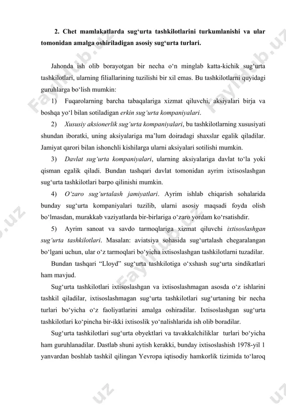 alga oshiradilar. ixtisoslashgan sug‘urta tashkilotlari ko‘pincha bir-ikki ixtisoslik yo‘nalishlarida ish olib boradilar. sug‘urta tashkilotlari sug‘urta obyektlari va tavakkalchiliklar turlari bo‘yicha ham guruhlanadilar. dastlab shuni aytish kerakki, bunday ixtisoslashish 1978-yil 1 yanvardan boshlab tashkil qilingan yevropa iqtisodiy hamkorlik tizimida to‘laroq o‘z ifodasini topgan. bu tizimda sug‘urtaning barcha turlari ikki guruhga bo‘linadi: uzoq muddatli va qisqa muddatli umumiy sug‘urta guruhlariga. uzoq muddatli sug‘urta turlariga quyidagi sug‘urta yo‘nalishlari kiradi: 1. hayotni va annuitetni sug‘urtalash. 2. nikoh va farzand tug‘ilishi sug‘urtasi. 3. uzluksiz sog‘liq sug‘urtasi. 4. tonting (davlat tomonidan kredit shirkatlari bilan qarz munosabatlari) sug‘urtasi. 5. kapitalni qaytarish sug‘urtasi. 6. pensiya sug‘urtasi. 7. boshqa turdagi uzoq muddatli sug‘urtalar. sug‘urtaning qisqa muddatli umumiy turlari: 1. baxtsiz hodisalardan sug‘urtalash. 2. betoblik sug‘urtasi. 3. avtomobil sug‘urtasi. 4. temir yo‘l vagonlari sug‘urtasi. 5. samolyotlar sug‘urtasi. 6. kemalar sug‘urtasi. 7. yuklar va transport sug‘urtasi. 8. mulklarni yong‘in va tabiiy ofatlardan sug‘urtalash. 9. transport haydovchilarning fuqarolik javobgarligi sug‘urtasi. 10. avtokompaniya …