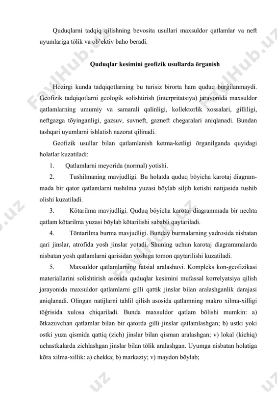 atiga kōra xilma-xillik: a) chekka; b) markaziy; v) maydon bōylab; 6. yuvilishlar va chōkindi tōplanishdagi tanaffuslar. neft va gaz konlarini ishlatish amaliyotida bu jarayonni nazorat qilish va boshqarishning geofizik usullari katta ahamiyatga ega. ular ichida quyidagilarni qayd etish mumkin: 1) quduq tanasi bōylab suyuqlikni tarkalishini ōrganish; 2) joriy neftlilik konturlarini siljishi va ishlatish ob’ektlarini suvlanishini tahlil qilish. quduqlarni gidrodinamik tadqiq qilish usullari gidrodinamik tadqiqot usullari qatlamlarni bevosita va geofizik usullarga nisbatan juda tōlik ōrganish imkonini beradi. quduqlarni gidrodinamik tadqiq qilish usullari orasida barqaror va beqaror olish hamda quduqlarni gidro eshitish usullari ajratiladi. barqaror olish usuli quyidagicha: quduqni ishlatishning har bir tarzida (rejimda) quduq tubi bosimi rk.t va neft debitining q doimiy kursatkichiga yetkaziladi. har bir tarz uchun depressiya hisoblanadi δp = rqat-rq.t sōngra δp va q koordinatalarda indiqator chiziĝi tuziladi. uning tuĝri chiziqli uchastkasi bōyicha maxsuldorlik va ōtkazuvchanlik koeffitsienti hisoblanadi. keyin qatlamning quduqqa yaqin zonadagi filtratsion (sizilish) tavsifi aniqlanadi: bir …