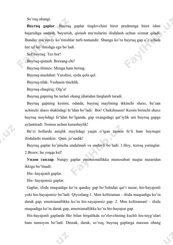 sitet, 2000. 2. mengliev b. o’zbek tilining struktur sintaksisi –qarshi., 2003. 3. g’ulomov a., asqarova m. hozirgi o’zbek adabiy tili. sintaksis. -t.: 1989. 4. o’zbek tili grammatikasi. ii tom. sintaksis. - t.: fan, 1975. - 548 b. 5. www.ziyonet.