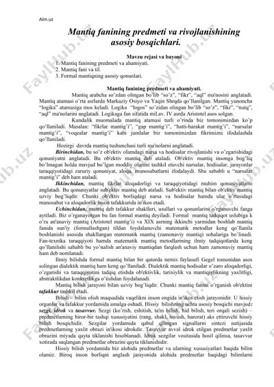 mantiq fanining predmeti va rivojlanishining asosiy bosqichlari. — DOCX