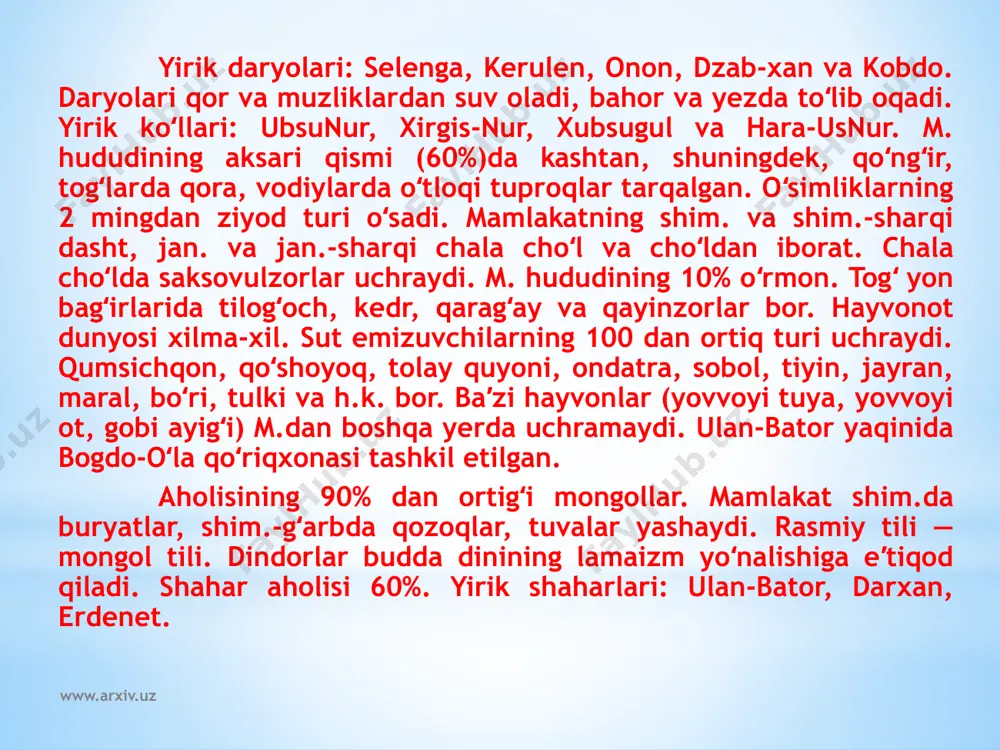 aldemokratik partiyasi, 1990 y.da tuzilgan; m. demokratik ittifoqi, partiyalar bloki, 1990 y.da asos solingan; "vatan", koalitsiya, 1999 y.da tuzilgan, yangi demokratik sotsialistik partiya bilan m. ishchi partiyasini birlashtiradi; toʻrt ittifoq federatsiyasi, 1993 y.da tashkil etilgan (m. demokratik ittifoqi, yangi taraqqiyparvar ittifoq, m. yoshlari ittifoqi va m. talabalari ittifoqidan iborat). m. erkin kasaba uyushmalari ittifoqi, 1990 y. tuzilgan; m. kasaba uyushmalari federatsiyasi, 1927 y. tashkil etilgan. www.arxiv.uz sanoati m.da dastlab yengil va oziqovqat sanoati, 20-a.ning 40—60-y.larida ogʻir sanoat (konchilik, energetika, yogʻochsozlik, qurilish ashyolari, metallsozlik) rivojlandi. ke-yingi yillarda konchilikka koʻproq eʼtibor qaratildi. m. yer ostida foydali qazilma xazinalari koʻp. hozircha 30 dan koʻproq turdagi foydali kazilmalarning 500 dan ziyod koni aniqlangan, ular orasida toshkoʻmir, qoʻngʻir va kokslanuvchi kumir, uran, oltin, kumush, mis, molibden, kalay, flyuorit, temir rudasi, fosforit, qimmatbaho toshlar va b. konlar ochilgan. turli qurilish ashyolari, keramzit va keramika gillari, ohaktosh, qum, shagʻal, kaolin, ganch, alebastr, marmar, granit va sh.k.ning katta …