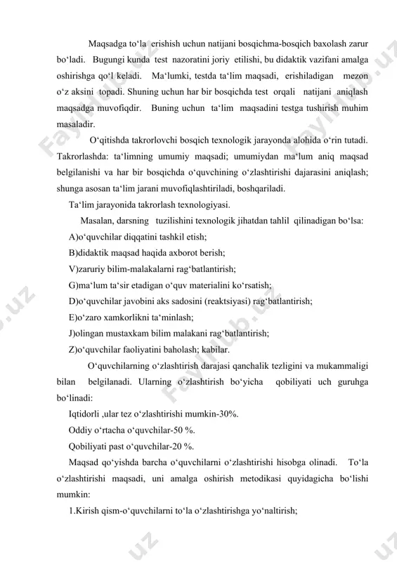 diy o‘rtacha o‘quvchilar-50 %. qobiliyati past o‘quvchilar-20 %. maqsad qo‘yishda barcha o‘quvchilarni o‘zlashtirishi hisobga olinadi. to‘la o‘zlashtirishi maqsadi, uni amalga oshirish metodikasi quyidagicha bo‘lishi mumkin: 1.kirish qism-o‘quvchilarni to‘la o‘zlashtirishga yo‘naltirish; 2.har bir o‘quvchini to‘la o‘zlashtirishga erishish; 3.har bir o‘quvchini to‘la o‘zlashtirish darajasini baholash; 4.har bir o‘quvchi bahosini tashkil qilish. keyin o‘qituvchi har bir o‘quvchini to‘la o‘zlashtirish imkoniyati bilan tanishtirad sinf to‘la o‘zlashtirish uchun yangi metodika bilan o‘qitadi. har bir o‘quvchi oxirida, fanni o‘zlashtirib bo‘lganda baholanadi. o‘quvchilar qiyosiy baholanmaydi, balki o‘quv matni etalon, mezoni bilan baholanadi. “etalon darajasiga” erishgan o‘quvchi “a‘lo” baxo oladi. a‘lo baxolar cheklanmaydi. har bir o‘quvchiga istagancha yordam ko‘rsatadi. xar bir o‘quvchi fanni o‘zlashtirish jarayonida diagnostik kuzatiladi. agar o‘quvchi ma‘lum topshiriqdan qiynalsa boshqa yo‘l qo‘llaniladi. shunisi xarakterliki, pedagogik texnologiyaning printsipi kafolatli to‘la o‘zlashtirish ekan unda o‘quv materialini bosqichma-bosqich o‘zlashtirish, izchillik metodikasi asos bo‘ladi. aslida sharq, aniqrog‘i, o‘zbekiston maktablarida o‘rta asrlardan boshlangan metodikadir. tarixdan ma‘lumki, fanning o‘zlashtirishda izchillik va …