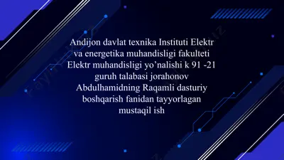 raqamli boshqaruv tizimlari — PPTX