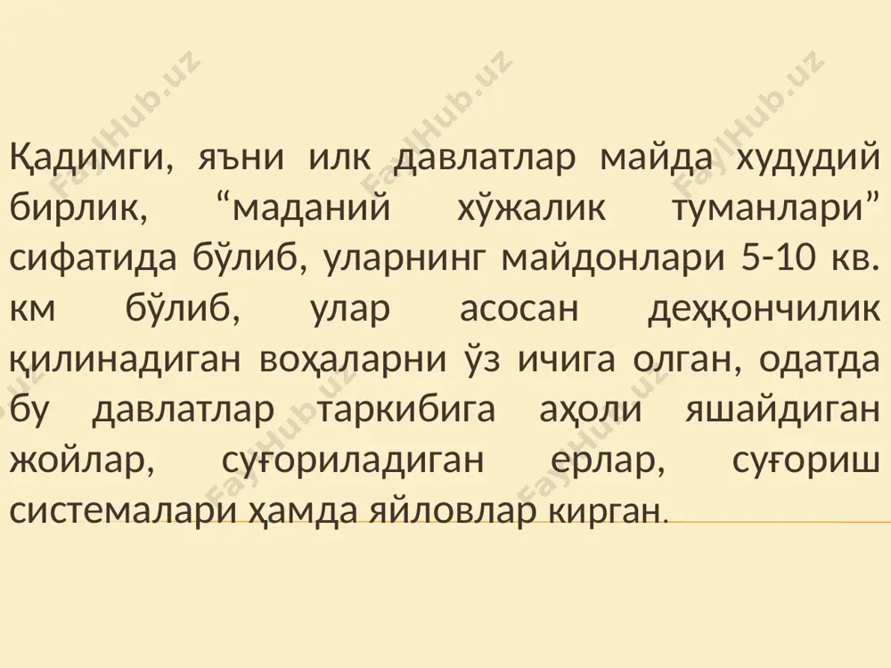 иблиографические очерки» т. «фан» 1974 г. стр. 30 ) қохиралик араб олими шох ота канавотийнинг «ибн сино таърифлари» асарида эса ибн синонинг 876 та қўлёзма асарлари рўйхати келтирилган. (а.ирисов. «ҳаким ибн сино» т. «ўзбекистон» 1992 йил 82 бет). у ўзининг кўп жилдлик «тиб қонунлари» номли гениал асарида моварауннаҳрда ривожланган амалий ва назарий тиббиёт натижаларини умумлаштирган, уни қўшни шарқ мамлакатлари тиббиёти билан бойитиб, бир бутун тизимга келтирган. абу али 800 га яқин дорини синчиклаб ўрганиб чиққан ва улардан унумли фойдаланиш тавсияларини берган. у ишлатган 396 хил ўсимликдан 165 таси ҳозирги замон тиббиётида қўлланилмоқда. 100 таси эса собиқ иттифоқ фармонологиясига киритилган. (а.а.қодиров «ўрта осиёда медицинанинг пайдо бўлиши» т. «ибн сино» нашриёти. 1990 йил 58 бет). ибн сино қомусий олим бўлиши билан бирга, иқтидорли шоир ва адиб ҳам бўлган. «қуш рисоласи», «саломон, ва ибсол», «юсуф қиссаси» асарлари ҳамда кўплаб ғазал, рубоий ва шеърий достонлари адабиётимизда алоҳида ўринга эгадир. у мусиқага бағишланган 3 та …