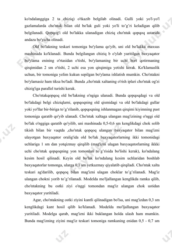 ramkali qirqma cho'ntaklarni tikish texnologiyasi. kantli va ramkali qirqma cho'ntaklarni tayyorlashda cho'ntak mag'zi va ko'rinmasi avra gazlamadan bichiladi. ko'rinma va mag'izni 0,7 sm kenglikdagi chok solib, cho'ntak xaltasiga tikiladi. old bo'lak o'nggida cho'ntaklar o'rni belgilanadi. mag'iz yalang qavat bo'lsa, (uzunasiga bitta va cho'ntak og'zi ikki uchida ko'ndalanggiga bittadan) chiziq bilan, mag'iz ikki buklangan bo'lsa, 4ta (uzunasiga ikkita va cho'ntak og'zi ikki uchida ko'ndalanggiga bittadan) chiziq bilan belgilanadi. old bo'lakning teskarisiga bo'ylama qo'yiladi. mag'iz o'nggi ustiga chiqarilib, uzunasi bo'ylab, ramka enidan 0,5 - 0,7 sm ortiq kenglikda buklab, dazmollab yoki dazmollanmasdan ,qirqimli cho'ntak og'zi chizig'i tomon qaratilib, belgilangan chiziqlar bo'ylab, old bo'lakka tikiladi. bunda mag'izlarning baxyaqatorlari orasidagi masofa 2 ta ramka kengligida bo'ladi. mag'izlarning ham ustki, ham ostki choklari o'rtasida old bo'lak ko'ndalang qirqilib, cho'ntak xaltani mag'izlar bilan birga ag'darib, old bo'lakning teskarisiga o'tkaziladi. cho'ntak og'zi burchaklari to’g’rilanadi 31 – rasm. kantli qirqma cho’ntak tikish 32 – rasm. ramkali qirqma cho’ntak …