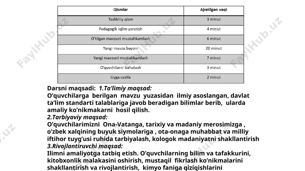 musodara qilmasligi uchun, ularni daniyada yashovchi fizik nils bordan saqlab berishini iltimos qilishadi. bu qiziq! 1940 yil aprel oyida germaniya daniyani bosib oldi va medallarning xavfsizligi borni bezovta qila boshladi. vengriya kimyogari jorj de xeveshi nils borga yordam beradi, ya’ni oltin medallarni « zar suvi » da eritadi. shu yo‘l bilan nobel mukofotlar saqlanib qolinadi. bu qiziq! bugungi darsda oltinni ham erita oladigan « zar suvi » ning tarkibiga kiruvchi nitrat kislota ni o‘rganamiz. nitrat kislota nitrat kislota hno3 nitrat kislotada azot iv valentli, oksidlanish darajasi esa +5 ga teng bo‘ladi. - molekular formulasi - tuzilish formulasi olinishi xx asr boshlariga qadar nitrat kislota konsentrlangan sulfat kislotani chili selitrasiga (nano3) ta’sir ettirib olingan. hozirda bu usuldan laboratoriyada nitrat kislota olish uchun foydalaniladi: nano3 + h2so4 = nahso4 + hno3 olinishi sanoatda nitrat kislota olish uchun ammiakdan foydalaniladi. olinishi ammiakni katalizator (cr2o3 yoki mno2) ishtirokida oksidlash. 4nh3 + 5o2 = 4no …