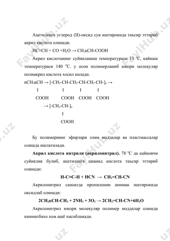 естли саволлар ва масалалар» т.: «укитувчи» 1998. 11. в.а.волков, е.в.вонский «вудаюхиеся химики мира» м.: «вусшая школа» 1991. 12. л.а.казицуна, н.б.куплетская «применение уф-, ик- и пмр спектроскопия в органической химии» м.: «вусшая школа» 1983. ch2=ch-ch2oh ch2 =ch-cooh o ii ch2 =ch-c-h ch2 =ch-cn ch2 -ch2 + hcn ch2 - ch2 - cn o etilensiangidrin ch2 - ch2 - cooh ch2 = ch - cooh oh β-oksipropion kisplota