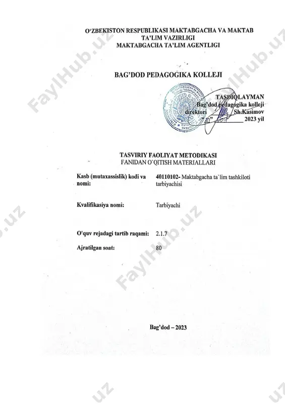aktabgacha ta’lim tashkilotlari katta guruhlarida applikatsiya ishlari. 2 amaliy joriy nazorat 28 maktabgacha ta’lim tashkilotlari maktabga tayyorlov guruhlarida applikatsiya ishlari. 2 nazariy 2 joriy nazorat 29 maktabgacha ta’lim tashkilotlari maktabga tayyorlov guruhlarida applikatsiya ishlari. 2 amaliy oraliq nazorat 30 maktabgacha ta’lim tashkilotlari kichik guruhlarida qurish – yasash. 2 nazariy amaliy 2 joriy nazorat 31 maktabgacha ta’lim tashkilotlari o`rta guruhlarida qurish – yasash. 2 nazariy 2 joriy nazorat 32 maktabgacha ta’lim tashkilotlari katta guruhlarda qurish – yasash. 2 amaliy joriy nazorat 33 maktabgacha ta’lim tashkilotlari maktabga tayyorlov guruhlarda qurish-yasash. 2 nazariy 2 joriy nazorat 34 maktabgacha ta’lim tashkilotlari maktabga tayyorlov guruhlarda 2 amaliy joriy nazorat qurish-yasash. 35 “o`zekiston respulikasining ilk va maktabgacha yoshdagi bolalar rivojlanishiga qo`yiladigan davlat talablari”ni o`rganish. ”ilk qadam” dasturini o`rganish asosida tasviriy faoliyat bo`yicha ishlarni rejalash tirish. 2 nazariy 2 joriy nazorat 36 tasviriy faoliyat turlari bo`yicha mashg`ulotlarni rejalashtirish. tasviriy faoliyat turlari bo`yicha ta`limiy jaraonlarlarni rejalash tirish. 2 …