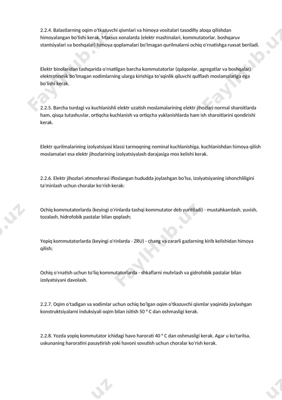 aqlashning maqsadlari quyidagilardan iborat: taqsimlash moslamalari va alohida elektr zanjirlarining ish rejimlarining o'rnatilgan uskunaning texnik xususiyatlariga muvofiqligini ta'minlash; elektr uzatish moslamalari va nimstansiyalarning bunday sxemasini har bir vaqt oralig'ida texnik xizmat ko'rsatish, ular elektr tizimining ishonchli ishlashi va rele himoyasi va avtomatlashtirish qurilmalarining muammosiz tanlangan ishlashi talablariga maksimal darajada javob beradi; reaktor zavodining jihozlari va binolarini tizimli nazorat qilish va parvarish qilish, aniqlangan nosozliklar va nuqsonlarni imkon qadar tezroq bartaraf etish, chunki ularning rivojlanishi ekspluatatsiya va avariyalarga olib kelishi mumkin; uskunalarni profilaktik sinovdan o'tkazish va ta'mirlashni o'z vaqtida o'tkazishni nazorat qilish; taqsimlash moslamalarida o'rnatilgan almashtirish tartibiga va ketma-ketligiga rioya qilish. uskunani o'chirmasdan kommutatorni tekshirish amalga oshirilishi kerak: doimiy navbatchi xodimlari bo'lgan ob'ektlarda - kamida 3 kun ichida bir marta, qo'shimcha ravishda qorong'uda oqizmalar, toj borligini aniqlash uchun - oyiga kamida bir marta; doimiy navbatchiliksiz ob'ektlarda - oyiga kamida bir marta, transformator va taqsimlash punktlarida - kamida 6 oyda bir marta. …