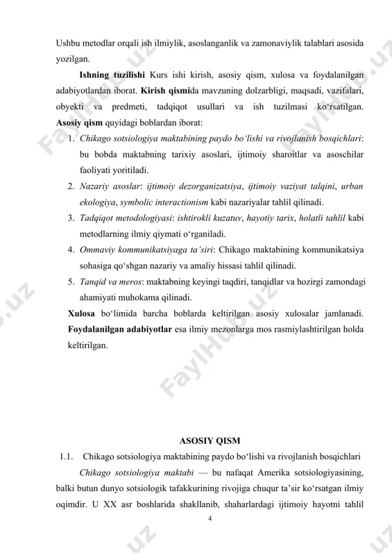 ing markazida turgani bois, u o‘zining ijtimoiy va madaniy murakkabligi bilan ilmiy kuzatuvlar uchun ideal “laboratoriya”ga aylangan edi. 1892-yilda chikago universitetida aqshdagi birinchi sotsiologiya kafedrasi tashkil topdi. bu voqea sotsiologiyaning mustaqil fan sifatida tan olinganining dalili bo‘ldi. dastlab kafedrani albion w. small boshqargan. u sotsiologiyani “ijtimoiy muammolarni ilmiy asosda o‘rganuvchi fan[footnoteref:1]” sifatida shakllantirishga intilgan. uning ilmiy faoliyati amerika sotsiologiyasini evropa an’analaridan mustaqil yo‘nalishga olib chiqishga qaratilgan edi. [1: small, albion w. the meaning of the social sciences. chicago: university of chicago press, 1910.] ammo chikago maktabi deyish orqali ko‘proq xx asrning 1915–1940-yillar oralig‘idagi empirik yondashuvga asoslangan, ijtimoiy muhitni joyida tahlil qiluvchi metodologik yondashuv tushuniladi. bu davrda maktabga rahbarlik qilgan olimlardan robert e. park, ernest w. burgess, william i. thomas va florien znaniecki asosiy nazariy asoslarni yaratdilar. ayniqsa, park va burgess shaharning ichki ijtimoiy tuzilmasini tahlil qilgan urbanistik ekologiya nazariyasi orqali dunyo sotsiologiyasida yangi burilish yasadilar. robert parkning fikricha, sotsiologiyaning haqiqiy …