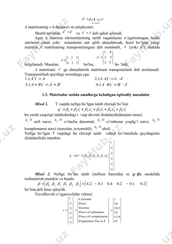 as. 2×2 o’lchovli a matrisa determinant |a| kabi belgilanadi. shuning uchun misol. matrisa determinanti topilsin. yechish. yuqoridagi formuladan foydalanib hisoblaymiz agar matrisa satrlari yoki ustunlari orasida chiziqli bog’lanish mavjud bo’lsa, uning determinant nolga teng bo’ladi va u xos matrisa deyiladi. masalan, matrisa determinanti , shunig uchu a matrisa xos matrisadir. uchinchi tartibli martisa uchun |a| determinant quyidagicha hisoblanadi: bu birinchi satr elementlarini shu element turgan satr va ustunni o’chirishdan hosil bo’lgan matrisa determinantiga ko’paytirishdan hosil qilinmoqda. masalan, 3x3 o’lchovli berilgan matrisa 1 satr va 1 ustunu o’chirilishidan hosil bo’lgan determinant elementga ko’paytirilgan. agar biz a11 belgilashga e’tibor bersak, u holda bu usulni satr bo’yicha qo’llaganda ishora almashadi. demak, ikkinchi qo’shiluvchi manfiy ishorali bo’ladi. misol. matrisa determinanti topilsin. yechish. yuqoridagi formulaga ko’ra, birinchi satr elementlari bo’yicha yoyilma quyidagicha bo’ladi ta’rif. n-tartibli kvadrat matritsaning determinanti deb, quyidagi tenglik bilan aniqlangan songa aytiladi: bu ta’rifdan foydalanib 2 va 3 tartibli determinantlarni hisoblash uchun …
