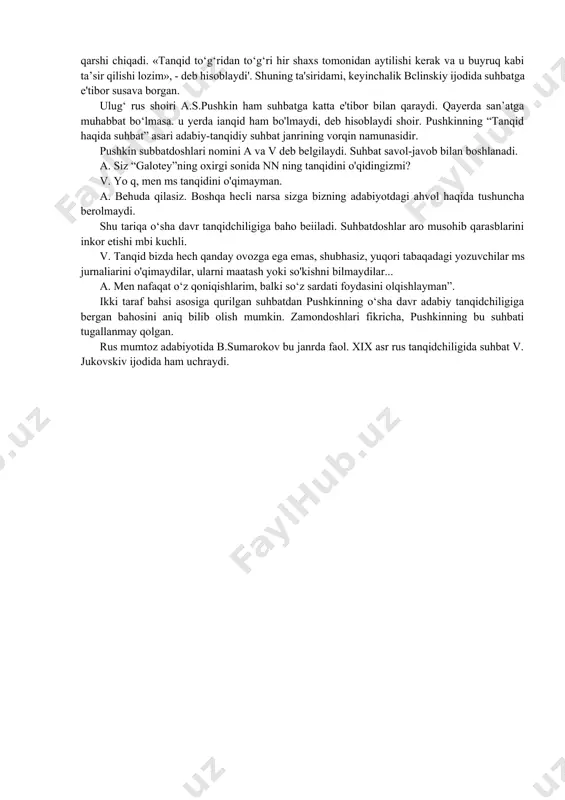 i. ijodkoming tanqidchiga ochiq xati o'zbek tanqidchiligida kam bo‘lsa-da, uchrab turadi. bunga misol qtlib shoir usmon azimning tanqidchi u.normatovga yozgan xatini ko'rsatish mumkin. “o'zbekiston adabiyoti va san’ati”da (1987, 13.x.) u.azimniug «aql-zakovat murosami?» — deb nomlangan ochiq xati e’lon qilindi. gazetaning shu sonida u.normatovning «yo'q, adolat-haqiqat yo‘li» sarlavhasi ostida javob maktubi berildi. bunday maktublaming paydo bo‘lish tashabbuskori gazeta tahririyati, albatta. kezi kelganda shuni ta'kidlash o'rinliki, bu gazeta o‘zbek tanqidchiligining, umuman, faollashuvi, xususan, yuqoridagi kabi jonli izlanishlarga doimo tashabbuskor bo‘lib kelmoqda. shunisi diqqatga sazovorki, bu maktublar qayta qurish davrida yozilgan, shuning uclmn ularda zamon ruhi-fikmi, haqiqatni ochiq-oydin. baralla ay'tish ruhi yaqqol ko‘rinib turadi. bu maktublar, ayni vaqtda. 80-yillar tanqidchiligida jiddiy izlanishlar va o'zgarishlar bo‘lganini ko'rsatadi. o‘zbek tanqidi tarixida munaqqid chiqishlariga shoiryoki yozuvchining javob berishi, u bilan bahsga kirishuvi, boringki, o‘zini himoya qilishi kam ucbraydigan hodisa. bu holni ma'lum darajada 20-yillardagi adabiy jarayonda ham kuzatish mumkin edi. adabiy maktubda munaqqidning munaqqidga maktubi (ko'proq …