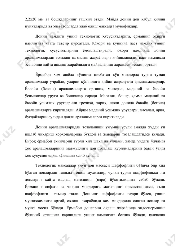 в бериш; ёрма ишлаб чиқариш корхоналарида худди ун ишлаб чиқариш корхоналарига ўхшаб донни аралашмалардан тозалаш учун сепаратор, триер, аспирацион колонка ва бошқа ускуналар қўлланилади. кукол ажраткич ва овсюг ажратгич ускуналар ёрмабоп донларлан узунлиги бўйича фарқланадиган аралашмаларни тозалаш билан бирга оқланмаган донлардан ажратишда (сули ёрмасини ишлаб чиқаришда) ҳамда пўстлоқ орасида қолиб кетган синган ёрмаларни назорат қилишда қўлланишда. шоли ва сули донларини қилтаноқлари бўлгани учун уларга махсус қўшимча ускуналарда ишлов берилади. сули донларини обойка ускунаси орқали ўтказилганда унинг қилтаноқлари 93% гача, қўшилиб қолган сули донларининг эса барчаси ажратилади. шоли дони махсус қилтаноқ ажратувчи (остеотделитель) ускунасида харакатланиши давомида парракларнинг айланиши ва донларнинг ўзаро ишқаланиши натижасида қилтаноқлардан 88-92% ажратилади. шоли ва сули донлари синган қилтаноқлардан ажралиши учун аспирацион колонкаларга юборилади. ёрма ишлаб чиқариш корхоналарида донларга гидротермик ишлов (гти) бериш жараёни муҳим босқич ҳисобланади. гти натижасида дондан струра – механик ўзгаришлар юз бериб, эндосперимдан қобиқ ва муртакни ажратиш шароити яхшиланади. бундан ташқари қобиқлар муртлашиб, мағиз …