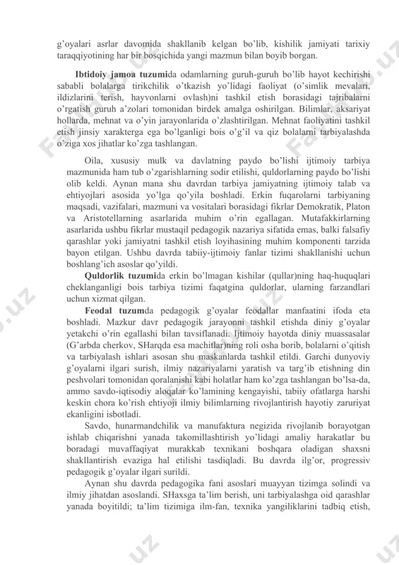 gayishi, tabiiy ofatlarga harshi keskin chora ko’rish ehtiyoji ilmiy bilimlarning rivojlantirish hayotiy zaruriyat ekanligini isbotladi. savdo, hunarmandchilik va manufaktura negizida rivojlanib borayotgan ishlab chiqarishni yanada takomillashtirish yo’lidagi amaliy harakatlar bu boradagi muvaffaqiyat murakkab texnikani boshqara oladigan shaxsni shakllantirish evaziga hal etilishi tasdiqladi. bu davrda ilg’or, progressiv pedagogik g’oyalar ilgari surildi. aynan shu davrda pedagogika fani asoslari muayyan tizimga solindi va ilmiy jihatdan asoslandi. shaxsga ta’lim berish, uni tarbiyalashga oid qarashlar yanada boyitildi; ta’lim tizimiga ilm-fan, texnika yangiliklarini tadbiq etish, o’qitishni yangi tizim (izchil, uzluksiz, asoslangan) asosida tashkil etish kabi g’oyalar ilgari surildi. sobiq sho’ro davrida pedagogika fani mazmunan ilm-fan, texnika va texnologiya yutuqlari asosida boyib, ta’lim muassasalari tizimi shakllantirildi, har tomonlama rivojlangan shaxsni shakllantirish nazariyasi asoslandi. biroq, mazkur nazariya g’oyalarini amaliyotga tadbiq etishning puxta asoslangan mexanizmi yaratilmadi. o’zrda mustaqillik yillarida “ta’lim tizimini tubdan isloh qilish, uni o’tmishdan qolgan mafkuraviy qarashlar va sarqitlardan to’la xalos etish”* davlat siyosatining ustuvor yo’nalishlaridan biri …
