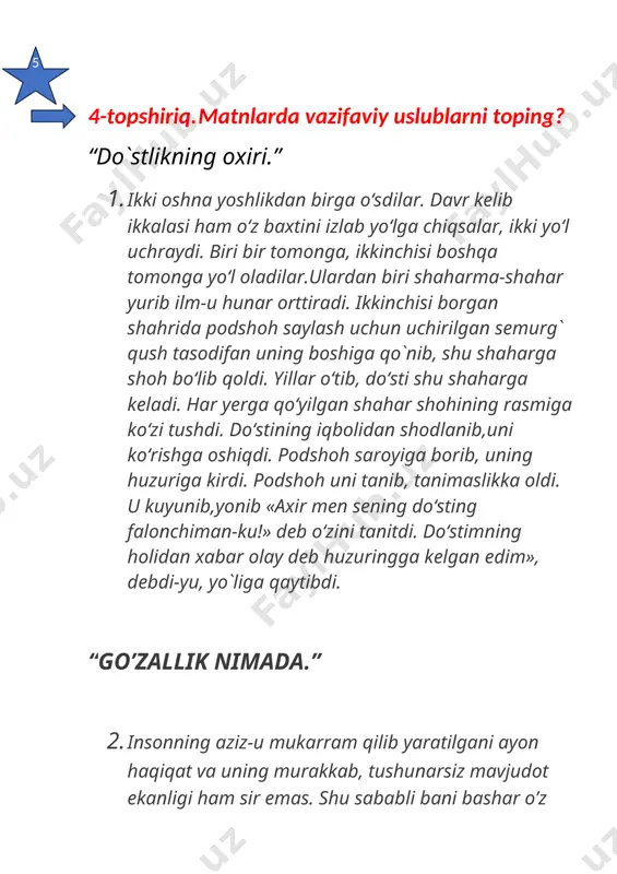 tayanch tushunchalarning o'zbekcha-inglizcha lug'ati - Page 5
